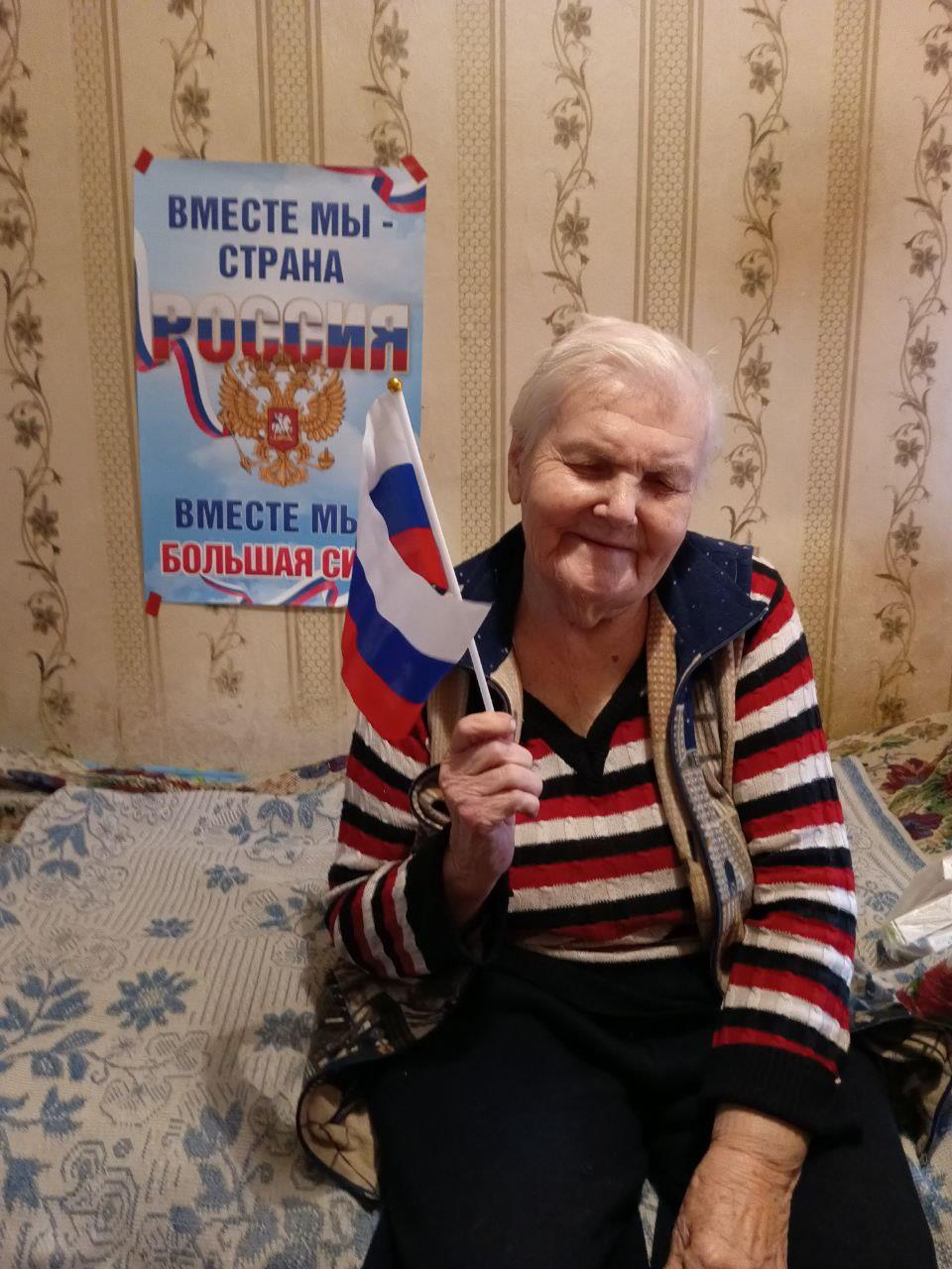 Поздравление с Днем народного единства от социальных работников