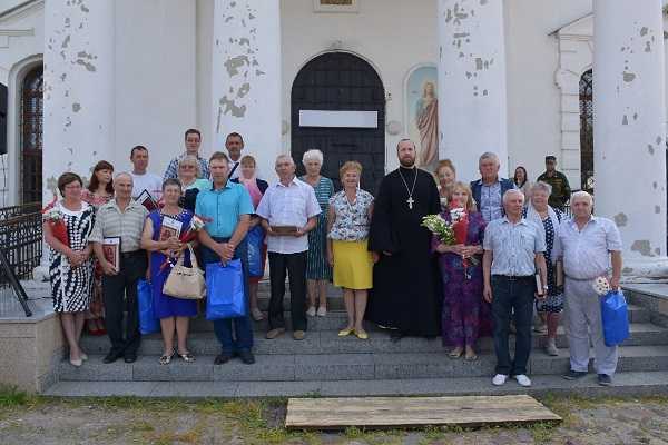 День семьи, любви и верности