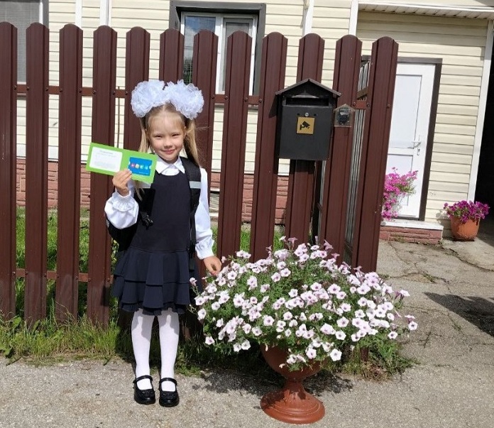 Дорогие наши школьники! С Днем знаний!