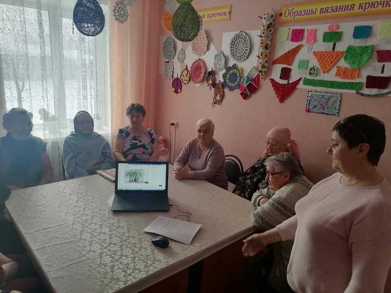 Заседание клуба 
