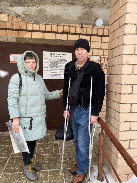 Участие в программе 