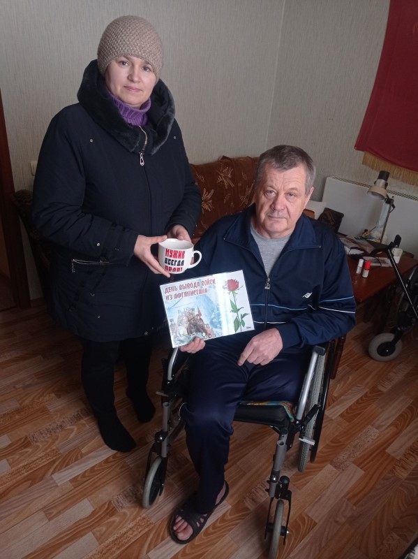 День вывода советских войск из Афганистана