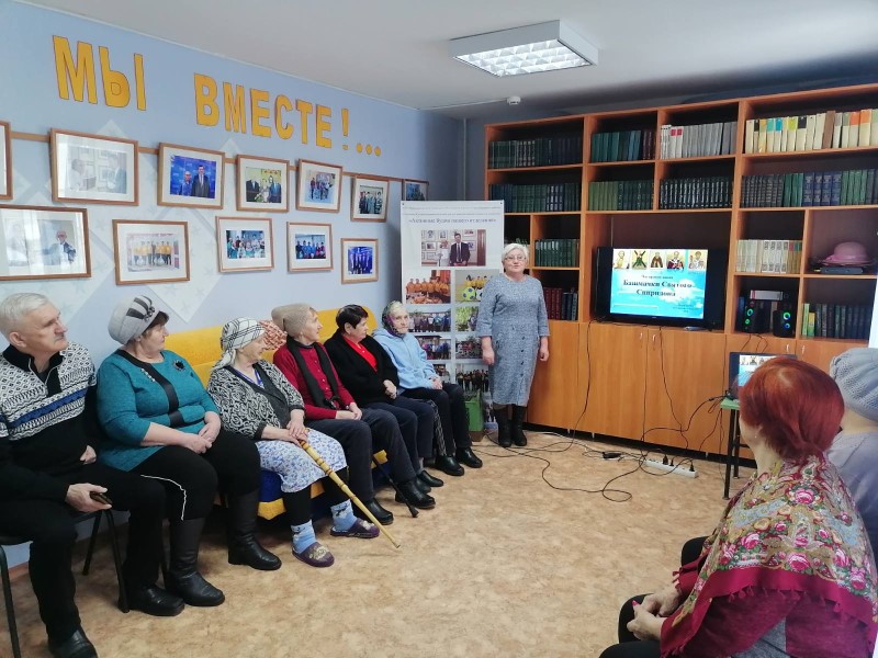 Православный час в отделении 