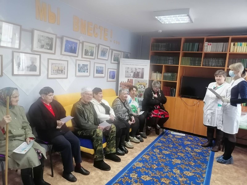 Беседа с медицинским работником в отделении 