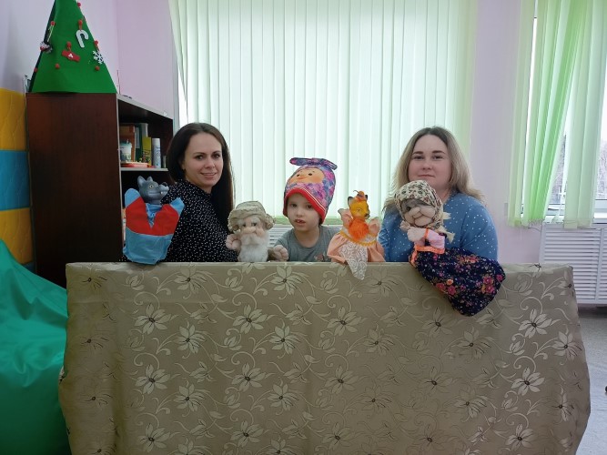 Театрализованное мероприятие для детей с РАС