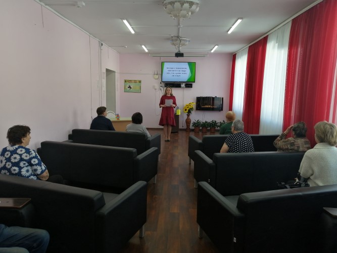 Занятие с психологом в ОДП