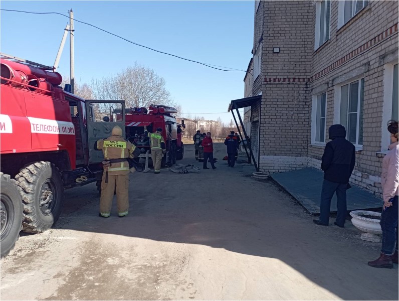 Учения по пожарной безопасности