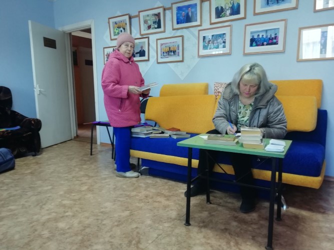 Выездной читальный зал в отделении 