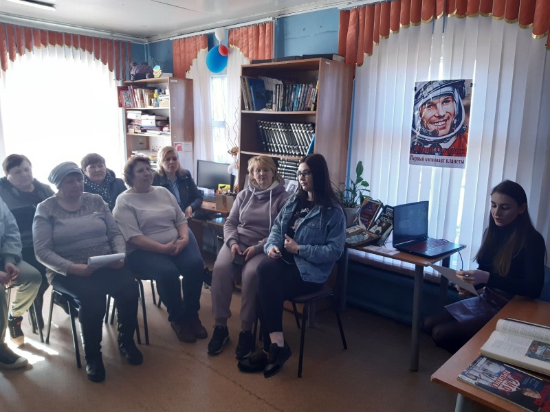 Мероприятие к Дню космонавтики