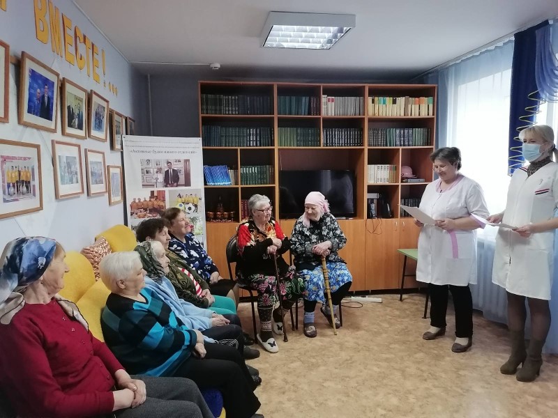Беседа «Правильное питание в пожилом возрасте»