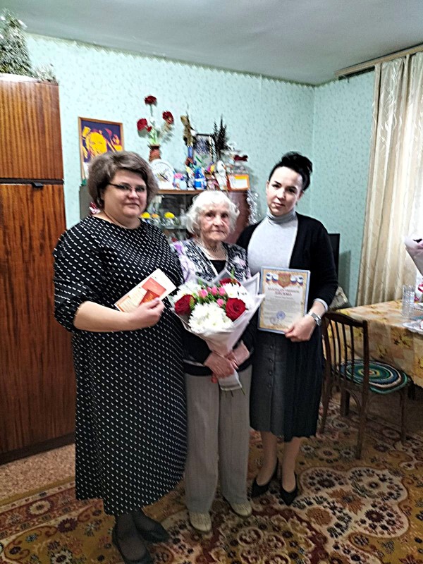 Поздравление жительницы отделения