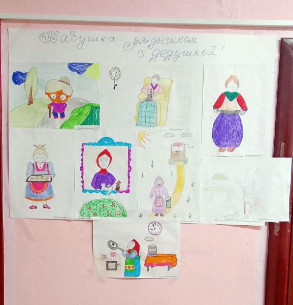 Выставка рисунков 