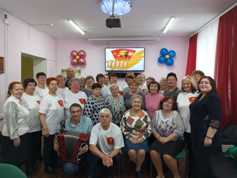 105 лет со дня образования ВЛКСМ