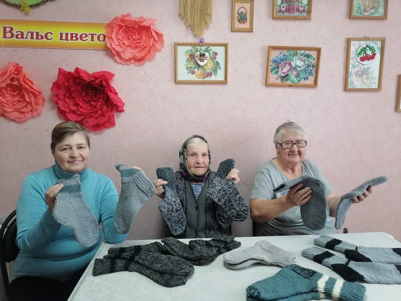 Акция 