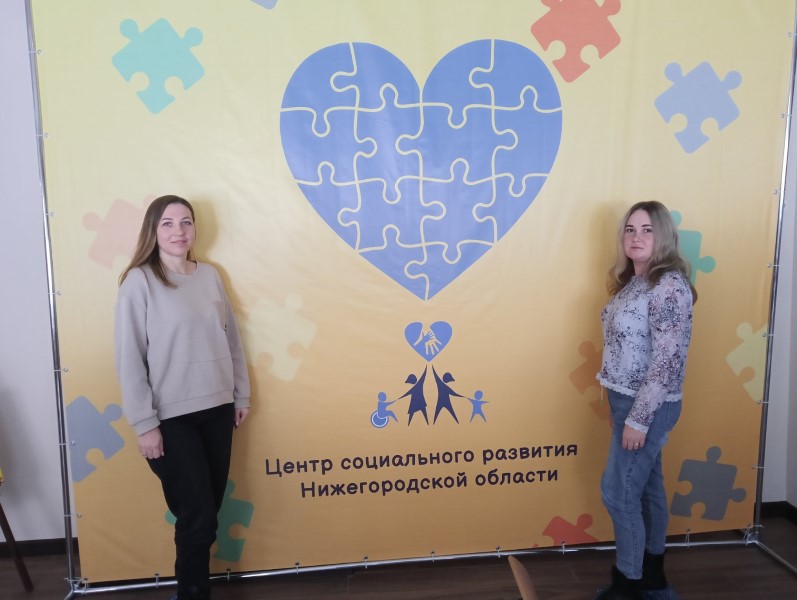 Участие в обучающем семинаре «Адаптивная физкультура для детей с расстройствами аутистического спектра»