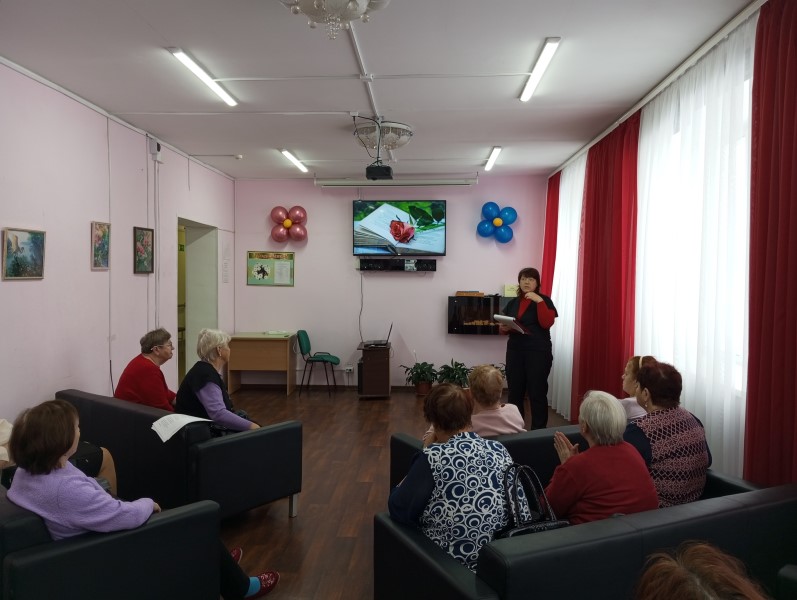 Поэтический час в ОДП