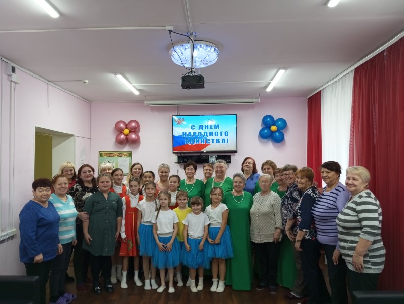 День народного единства в ОДП