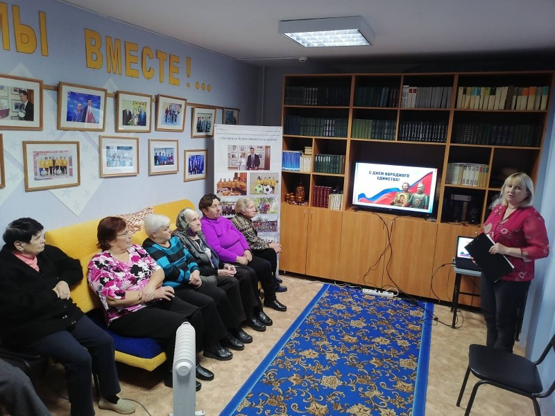 Патриотический час в отделении Спецжилдом