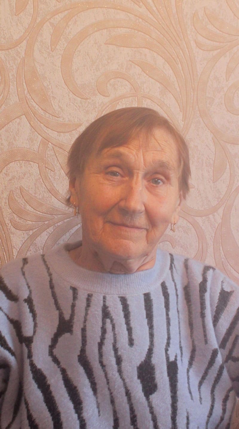 Поздравление с днём рождения