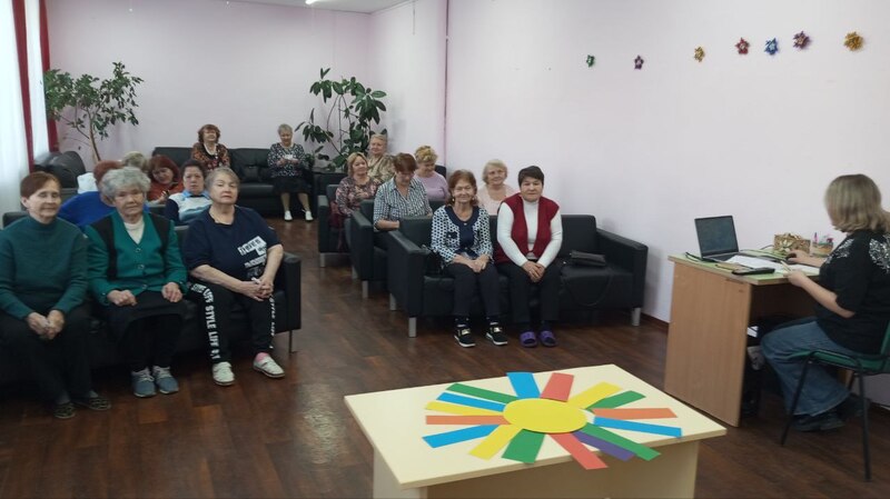 Занятие с психологом