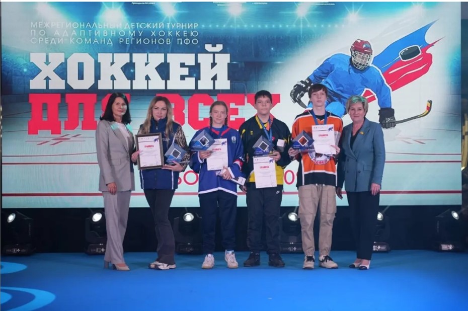 Нижегородские хоккеисты победили в межрегиональном турнире!