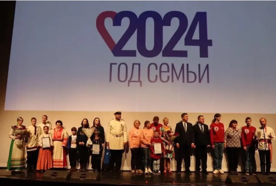 В Нижегородской области прошло торжественное открытие Года семьи