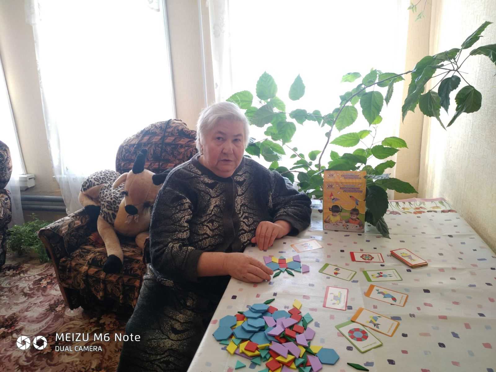 Пальчиковая гимнастика