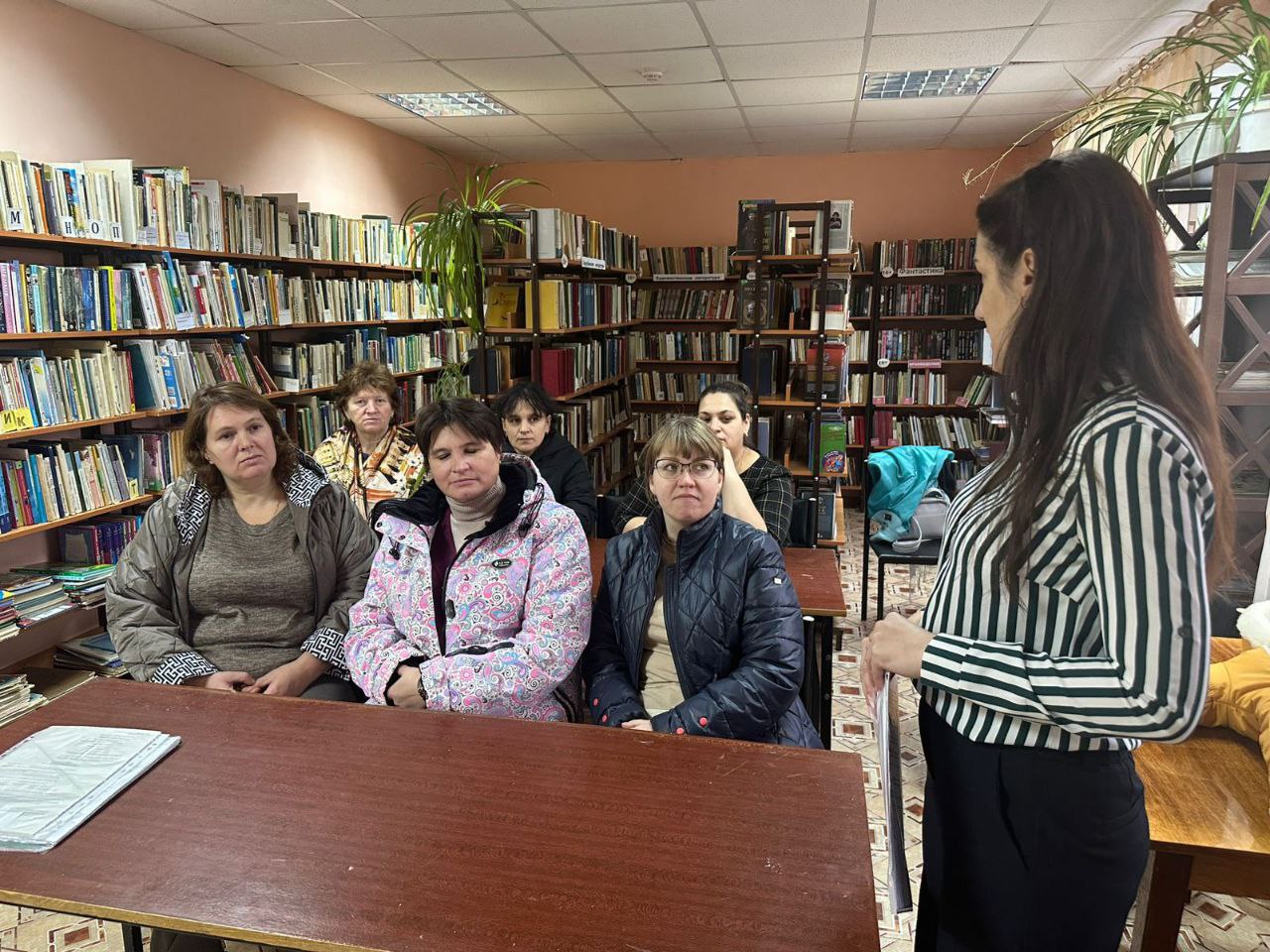 Навигатор безопасности