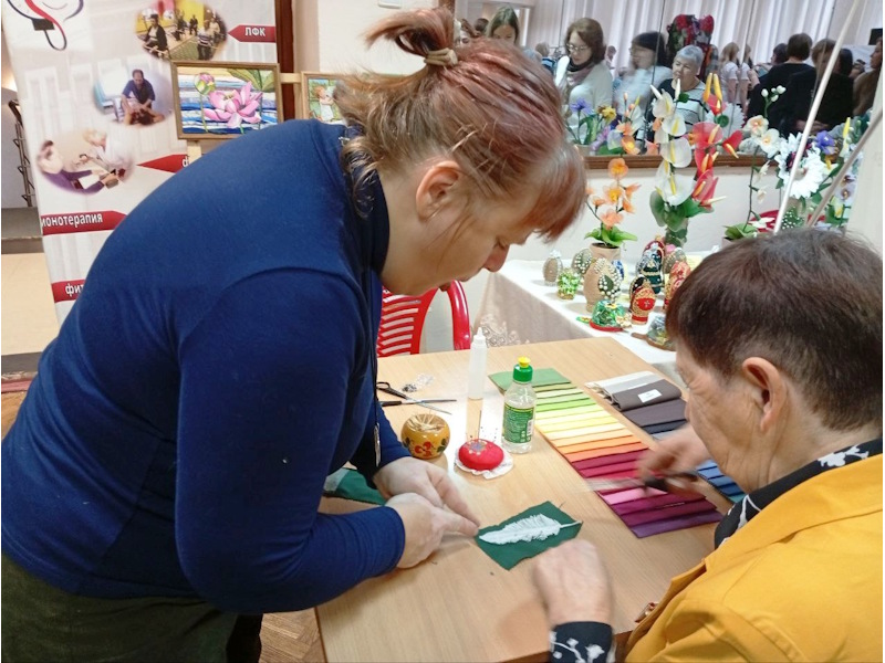 День пожилого человека