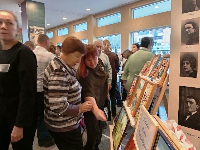 Мероприятие в ТЮЗе