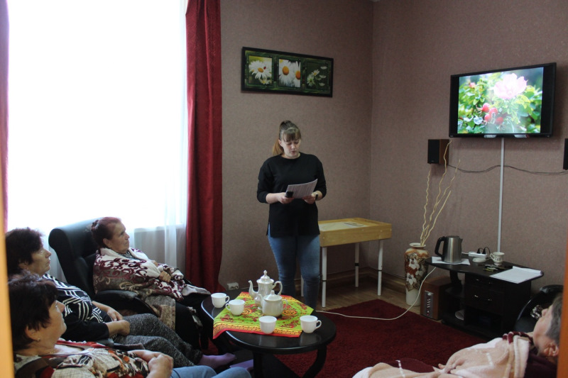 «Чай да травка, здоровью поправка»