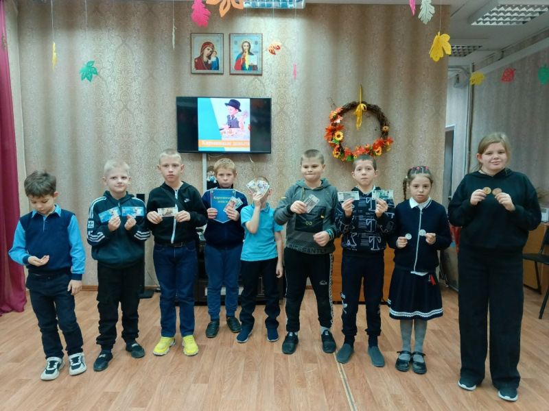 Беседа по финансовой грамотности на тему «Карманные деньги».