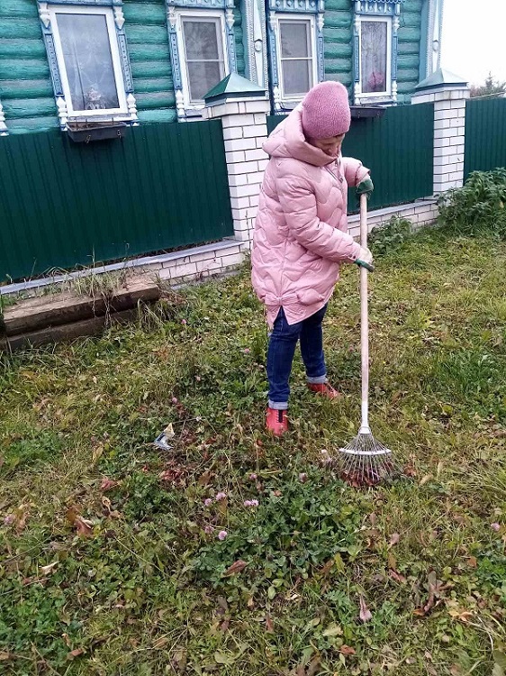 Международный день пожилых людей