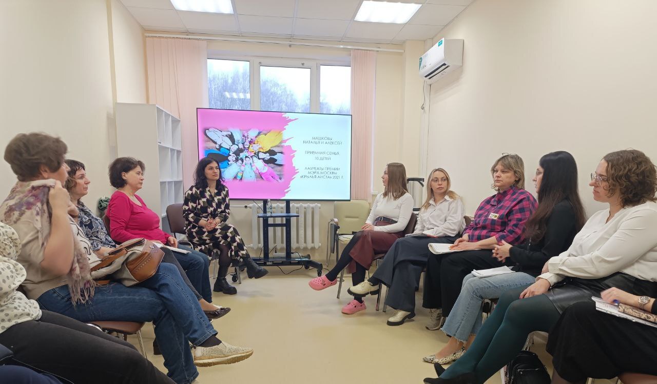 Старт более 20 потоков обучения в Школе приёмного родительства этой осенью.