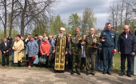 Митинг в память о ликвидаторах ЧАЭС