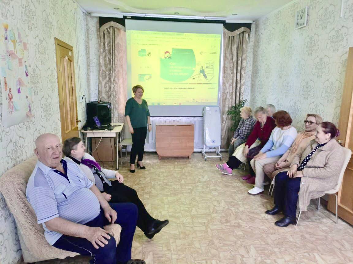 Прошло юридическое занятие