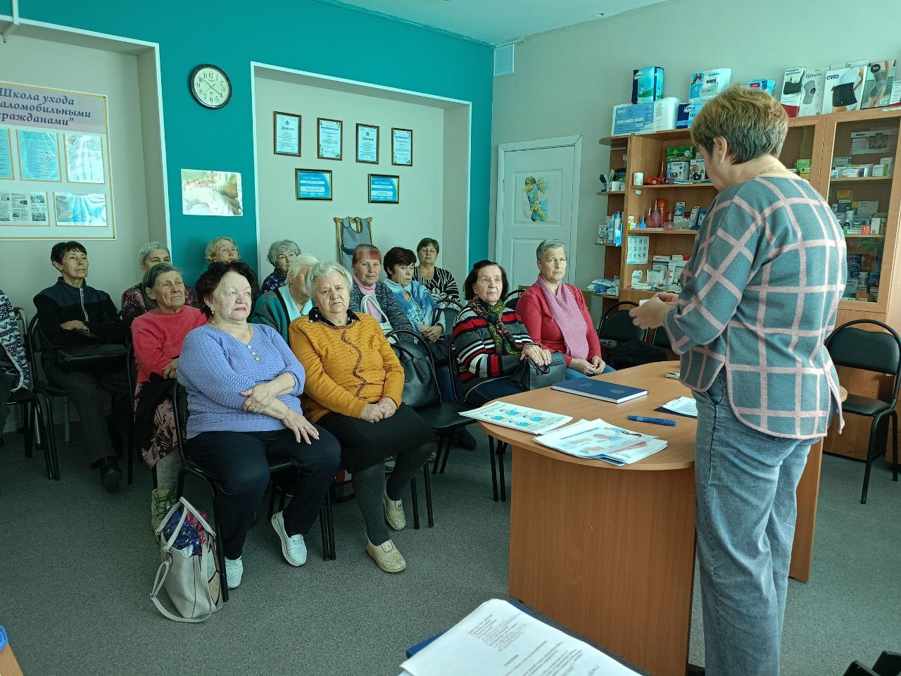 В День пожилого человека 