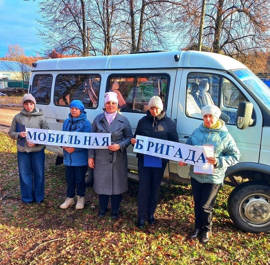 Жители сел Виткулово и Макасово встречают мобильную бригаду!