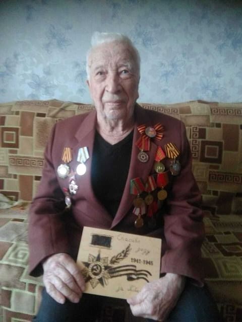 Инвалид Великой Отечественной войны, ветеран труда