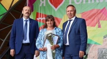 Вручение Благодарности социальному работнику Красноперовой Галине Николаевне.