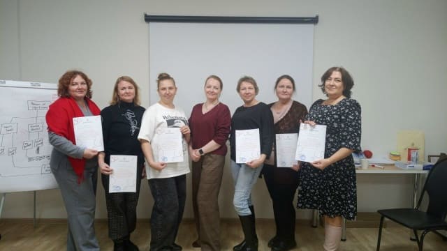 Семинар - тренинг 