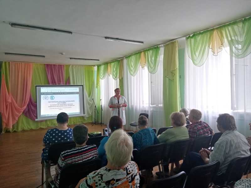 Правильное питание.