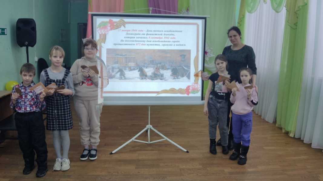 Урок памяти «Никто не забыт»