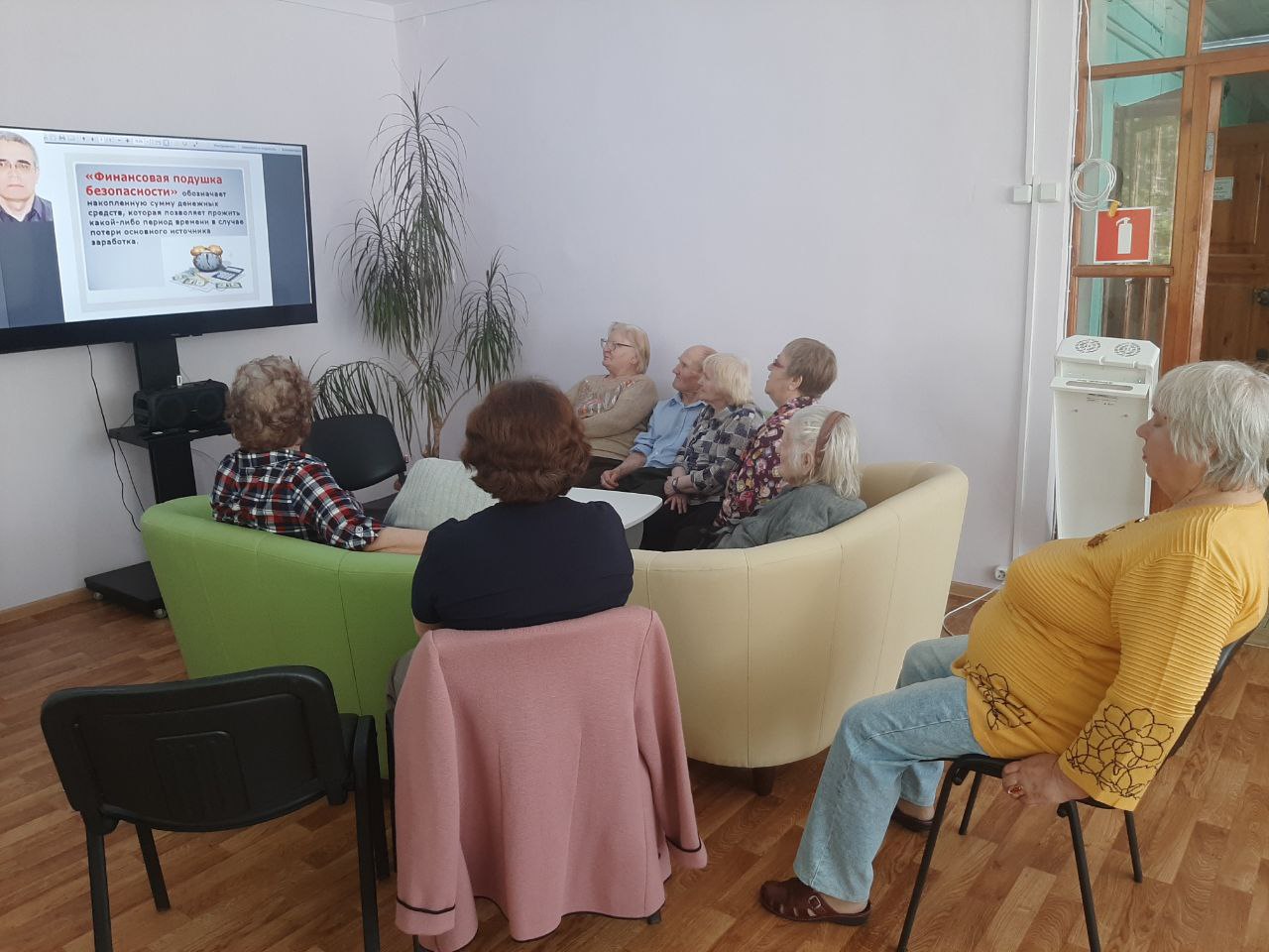 Эстафета по финансовой грамотности!