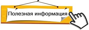 Исследовательская компания “Лидер”