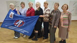 НИЖЕГОРОДСКОМУ СОЮЗУ ПЕНСИОНЕРОВ 30 ЛЕТ!